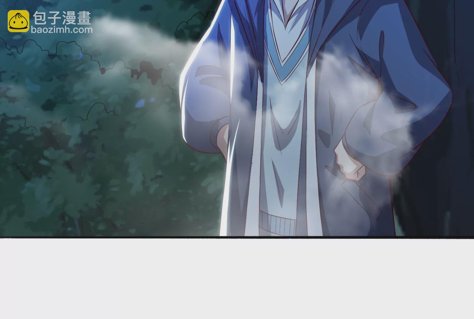 古神遊戲 - 第16話  打了一窩又來一窩(2/3) - 1